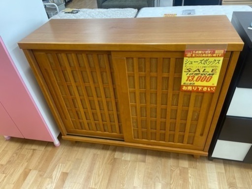 約16足収納可能★下駄箱★近隣配送可能