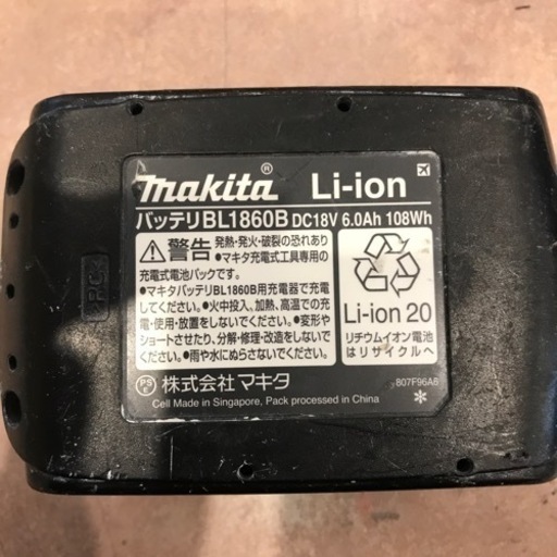 【中古】マキタ 18V 6.0ah 蓄電池 BL1860B