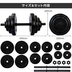 【世田谷線】トレーニングセットの画像