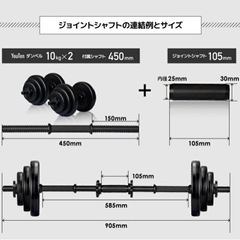 【世田谷線】トレーニングセットの画像