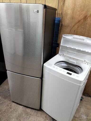 新生活お買い得セット！！シリーズ89 ハイアール　JR-XP2NF173F 2ドア冷凍冷蔵庫 173L 2020年製・TAG label(ハイアールジャパン）AT-WM45B 全自動洗濯機 4.5K　2020年製　2点セット！！