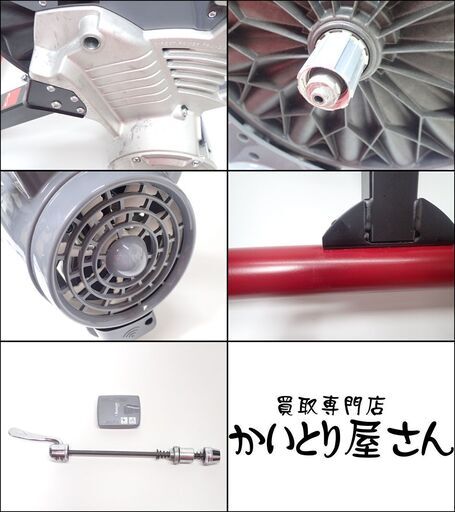 CC112 エリート ELITE VOLANO MISURO B+ セット ローラー 自転車トレーニング