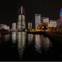 今日の夜のみなとみらい！！