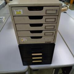 書類ケース