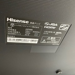 ハイセンス　テレビ　43型の画像