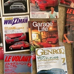 20年前の車雑誌まとめて差し上げます。の画像