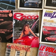20年前の車雑誌まとめて差し上げます。の画像
