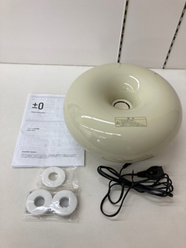 【中古品】プラスマイナスゼロ スチーム式加湿器 XQK-V040 2011年製 加湿器 季節家電 インテリア