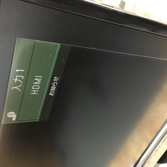 シャープ　LC-20D50　20インチ　【リモコン無し】2009年の画像