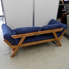 Bebop ビーボップ 2人掛けファブリックソファ 北欧 デンマーク KARUP