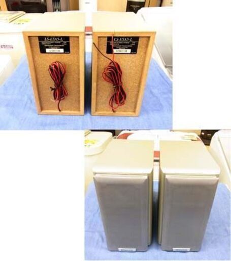 KENWOOD CDMDコンポ RD-ESA5MD ラジオ リモコン付き ミニコンポ  札幌市 西岡店