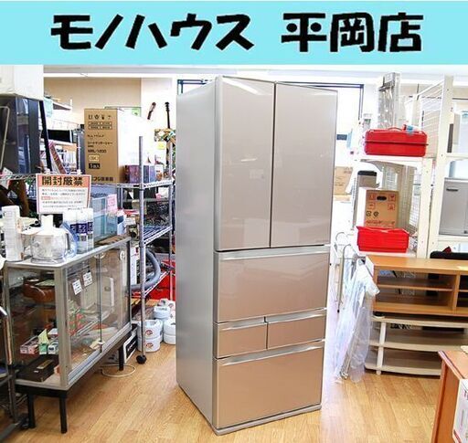 冷蔵庫 510L 2012年製 6ドア 東芝 GR-F51FXV クリアレディッシュゴールド ベジータ 大型 500Lクラス 自動製氷 観音開き TOSHIBA VEGETA 札幌市 清田区 平岡