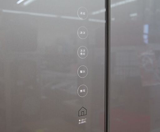 冷蔵庫 510L 2012年製 6ドア 東芝 GR-F51FXV クリアレディッシュゴールド ベジータ 大型 500Lクラス 自動製氷 観音開き TOSHIBA VEGETA 札幌市 清田区 平岡