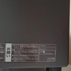 スカイライト オーブントースター skylightの画像