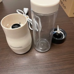 ミニボトルブレンダー 