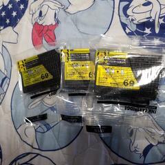 【69】EPSON 互換インクカートリッジ