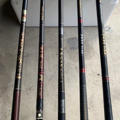 クロダイ釣竿5本セットの画像