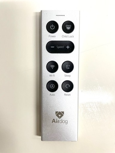 【定価14万円】エアドッグ　Airdog  空気清浄機　シリコンバレー開発　世界最強レベル　コロナ対策　ウィルス除去　フィルター交換不