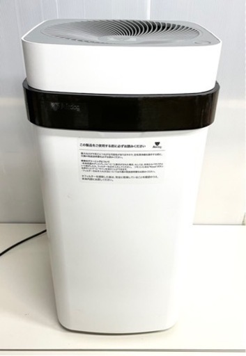 【定価14万円】エアドッグ　Airdog  空気清浄機　シリコンバレー開発　世界最強レベル　コロナ対策　ウィルス除去　フィルター交換不用