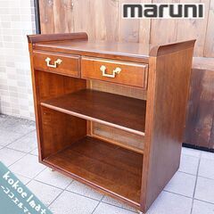人気のmaruni(マルニ)の地中海シリーズのワゴンです！！クラ...