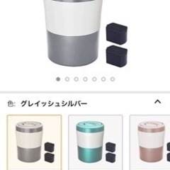 パリパリキューブライトα2020年製の画像