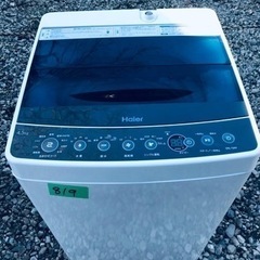 ①✨2017年製✨819番 Haier✨全自動電気洗濯機✨JW-C45A‼️