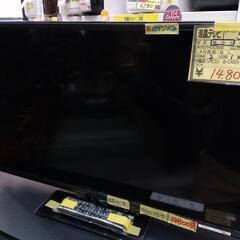 【SANSUI】32V液晶テレビ★2018年製　クリーニング済　...