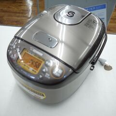 象印のIH炊飯ジャー(2021)のご紹介！安心の6ヶ月保証つき【...