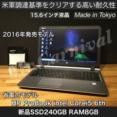 店頭にて売約済み。ご覧頂きありがとうございました。【一宮で!! ...