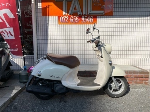 ★6万円　ビーノ　インジェクションモデル！セル1 実働車★ヤマハ　SA37J VINO 原付　スクーター