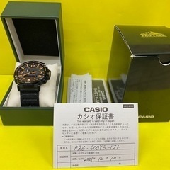 【愛品館江戸川店】カシオ 腕時計 プロトレック ソーラー PRG...