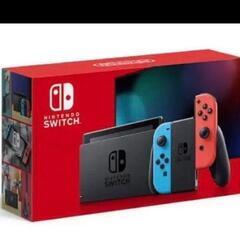 ニンテンドースイッチ