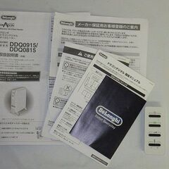rb0248　デロンギ　オイルヒーター　ドラゴンデジタル　DDQ0915　～10畳　DeLonghi　リモコン付き　ホワイト　ヒーター　フィン9枚　ストーブ　タイマー付きの画像