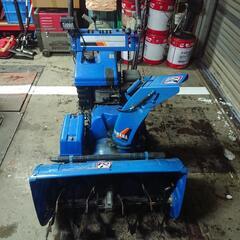 YAMAHA ヤマハ 除雪機 YSM８７０ ８馬力 