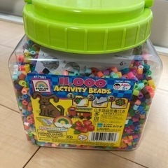 パーラービーズ11,000ピース