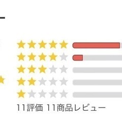 定価3045円　ニトリ　ウッド調テーブルワゴン3段の画像