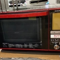 Groumena オーブンレンジ　KOR-1601/R リサイクルショップ宮崎屋　佐土原店　21.12.24F