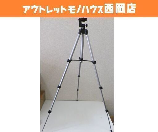 NASHICA/ナシカ 3ウェイ水準器付ヘッド EV4段 三脚3ウェイ水準器付ヘッド EV4段 三脚 札幌市 西岡店