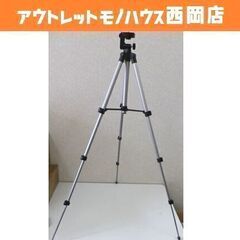 NASHICA/ナシカ 3ウェイ水準器付ヘッド EV4段 三脚3...
