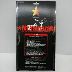 ※販売済 フィギュア  サッポロビール  山崎努の画像