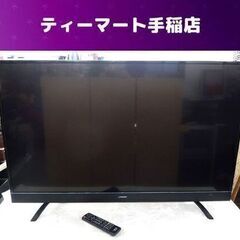 レンタルOK！ MAXZEN 4K対応液晶テレビ 2018年製 ...