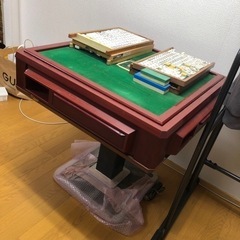 ジャンク　全自動麻雀台　値段交渉是非して下さい