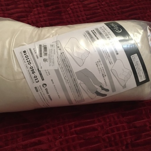 お値下げ　トゥルースリーパーらくらく足まくら　新品