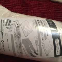 ?お値下げ　トゥルースリーパーらくらく足まくら　新品