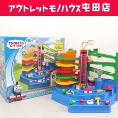 トーマス レッツゴー大冒険！DX 学研 知育玩具 THOMAS&...