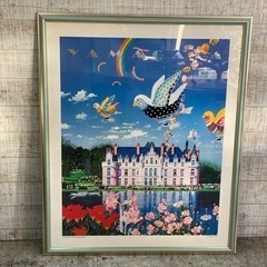 【愛品館江戸川店】ヒロヤマガタ シャンパーニュ城ポスター ID1...