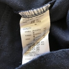 90cm 女の子 裏起毛 ワンピースの画像