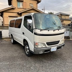 購入ありがとうございます　ダイナルートバン