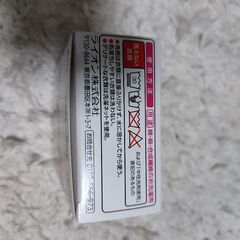 部屋干しトップ