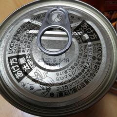 サバ　いわし　缶詰の画像